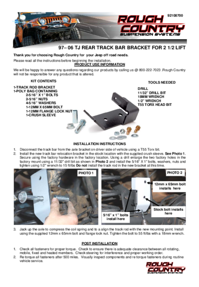 Installation Manual
